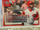 2007 UD Star Signings - Autographed Ken Griffey Jr  #SS-KG AUTO