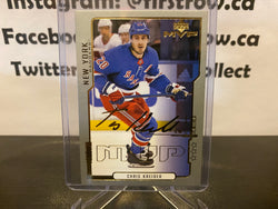 Chris Kreider 2020-21 Upper Deck MVP #81 20th anniversary 3rd Star NY Rangers