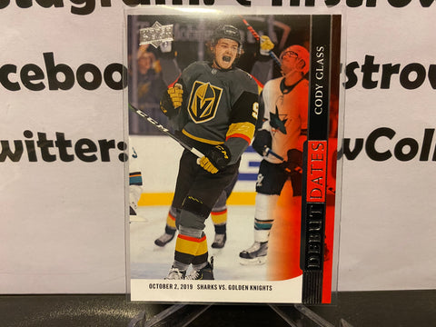 Cody Glass 2020-21 Upper Deck Series 1 Debut Dates #DD-14