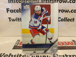 Artemi Panarin #T-45 Tribute Retro Upper Deck Extended Series New York Rangers