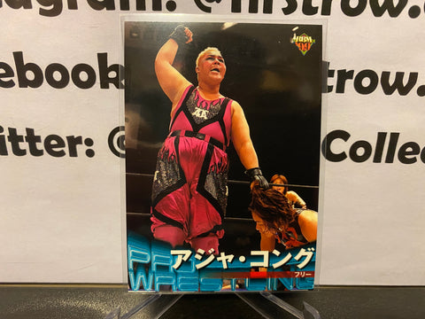 Aja Kong 1999 BBM Japanese Wrestling Card