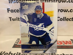 2020-21 UD Extended Series Retro 2005-06 T-59 Andrei Vasilevskiy Lightning