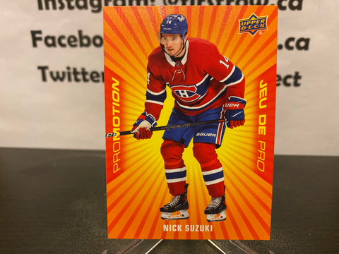 Nick Suzuki 2021-22 Upper Deck Tim Hortons Promotion PP-12