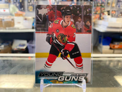 Jakub Galvas  2022-23 Upper Deck Series 1 Young Guns Rookie #225 Chicago